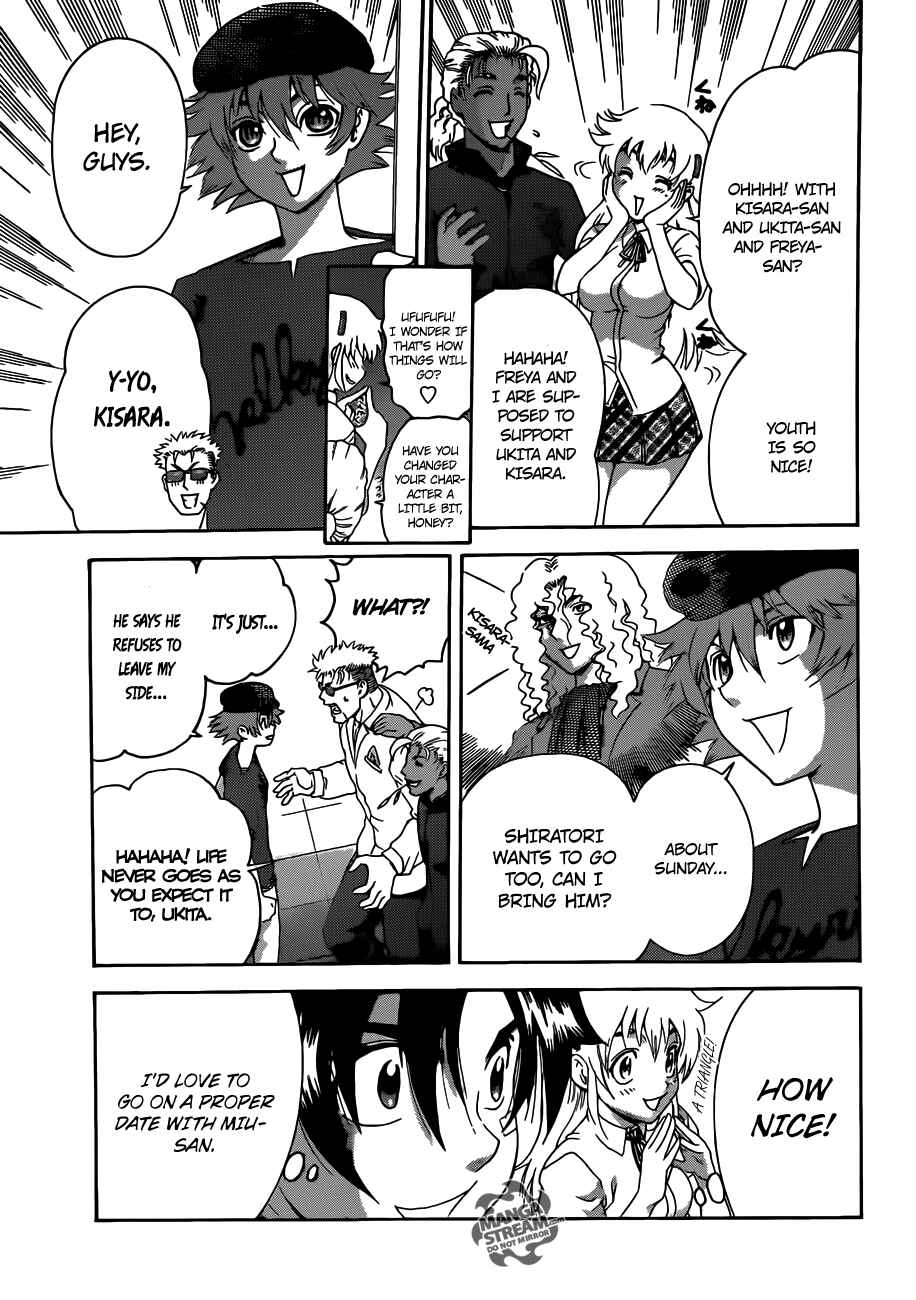 Shijou Saikyou no Deshi Kenichi Chapter 481 - Page 6