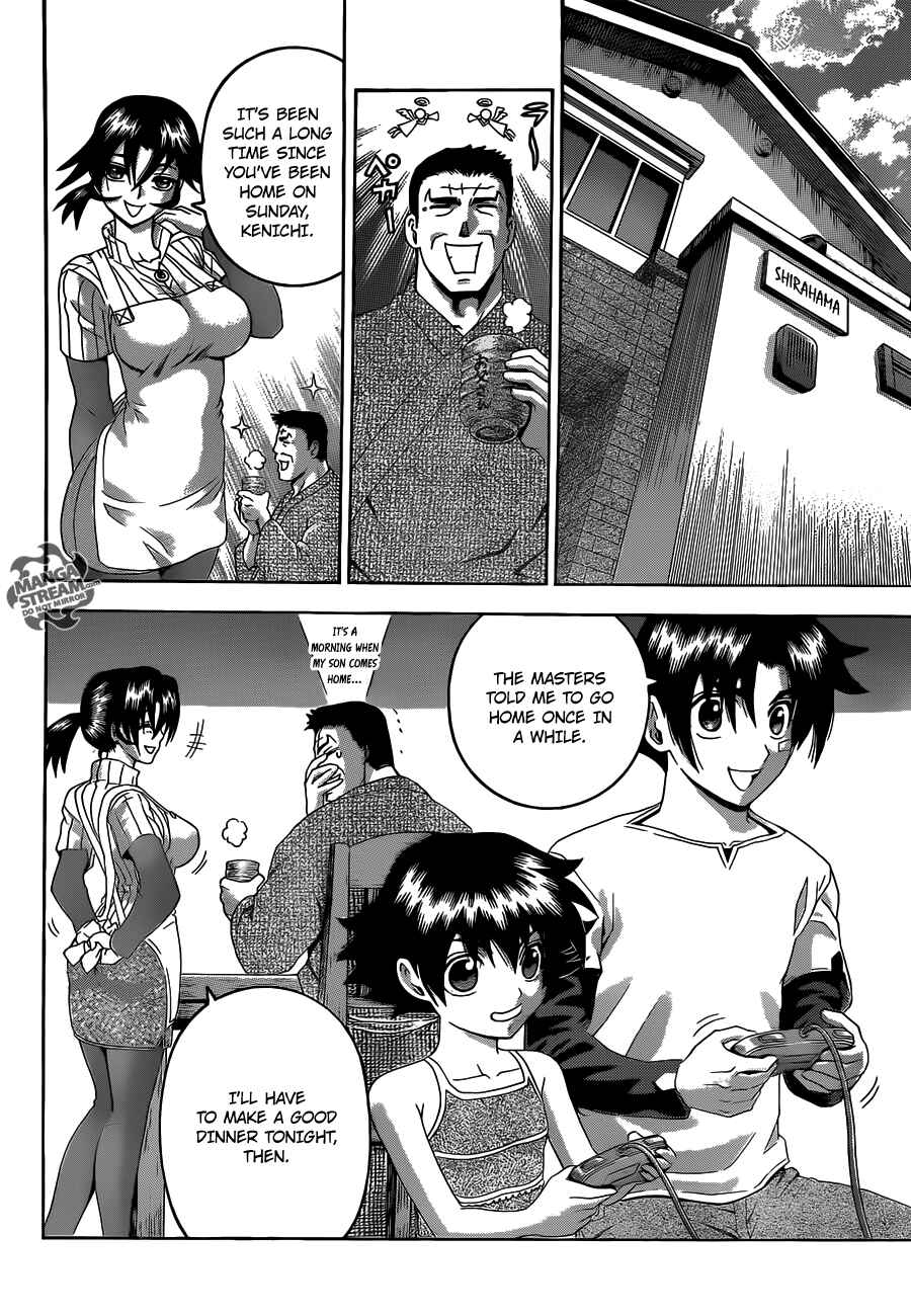 Shijou Saikyou no Deshi Kenichi Chapter 481 - Page 7
