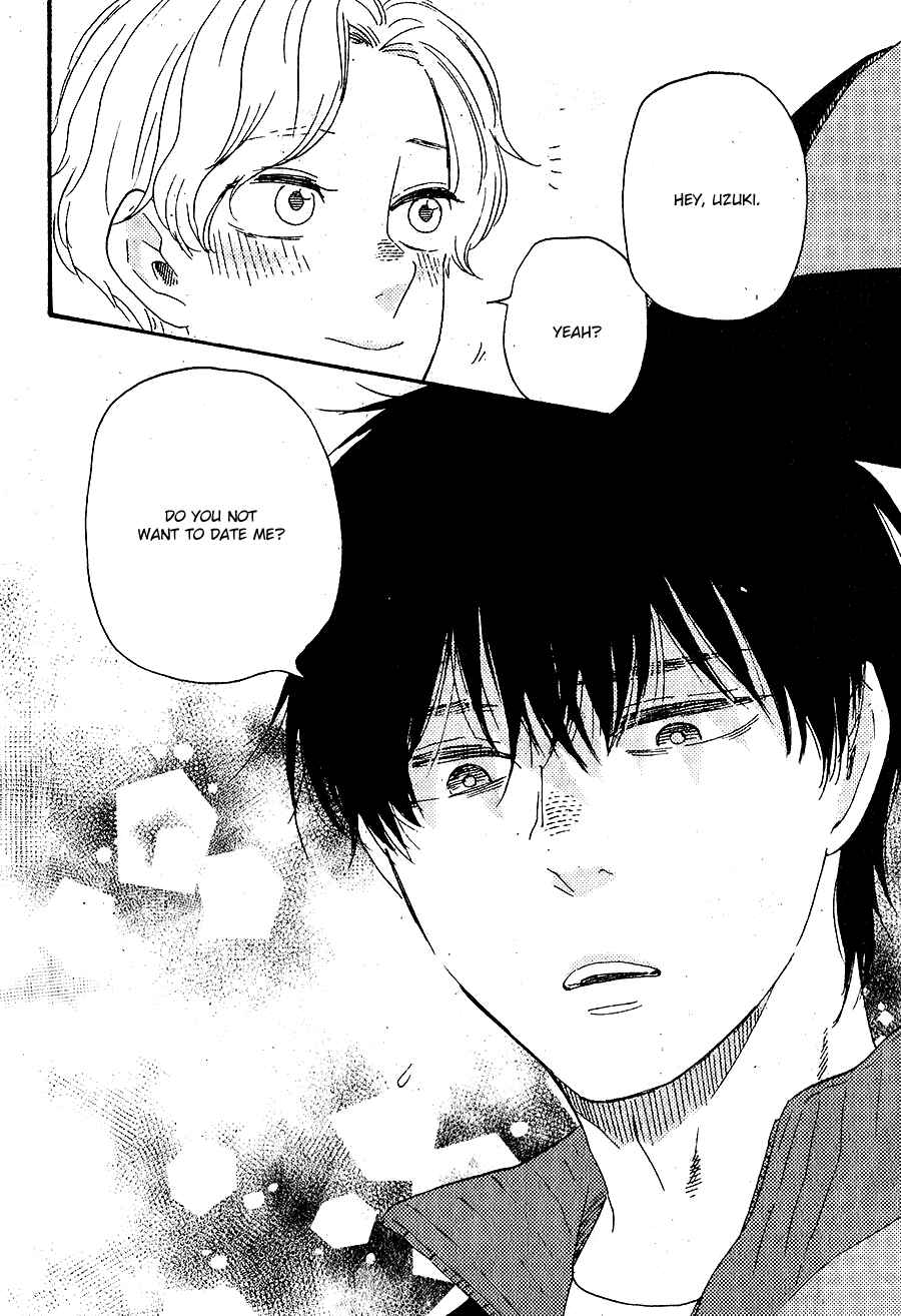 Would You Suck My Blood? Chapter 5 - Page 13