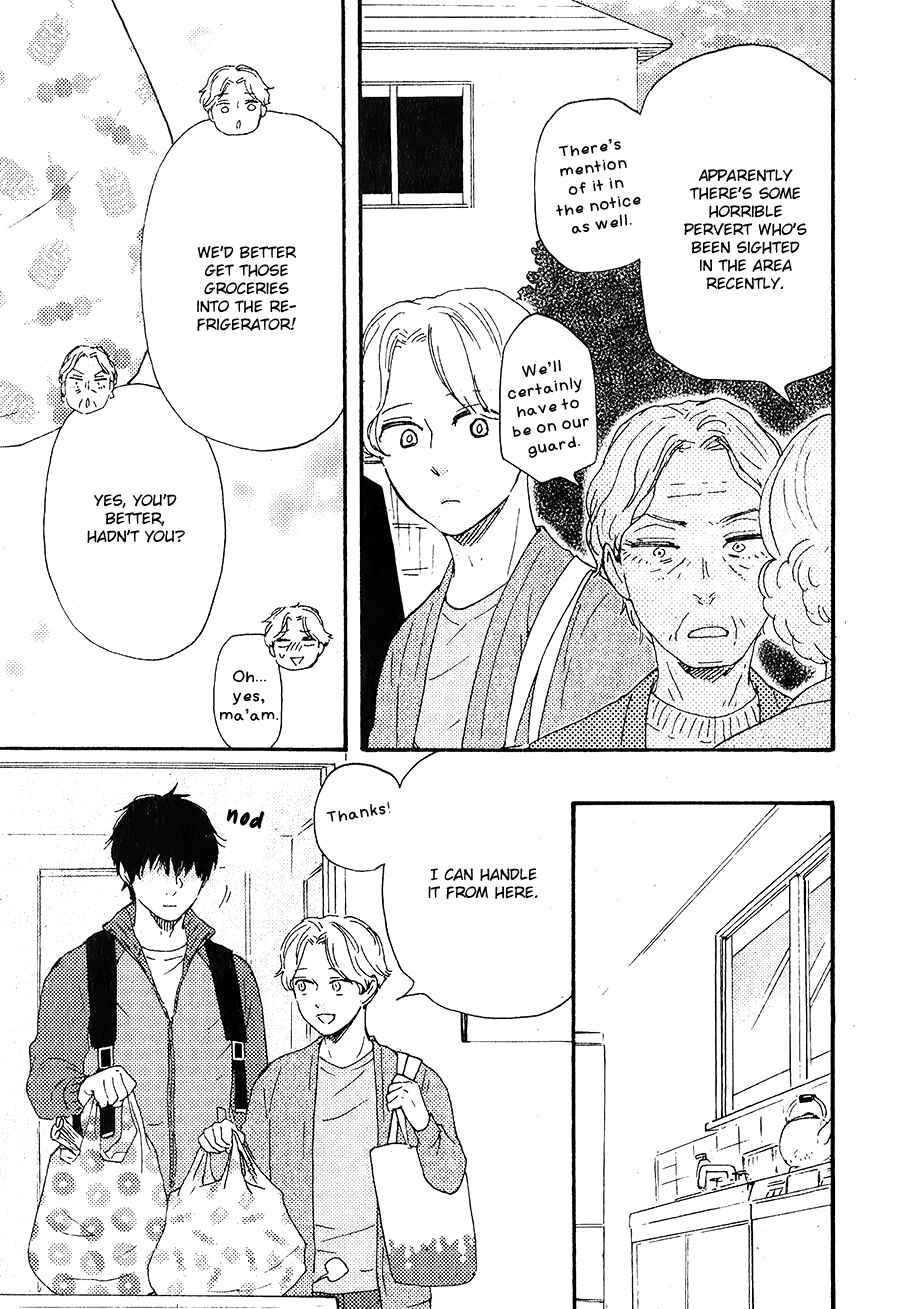 Would You Suck My Blood? Chapter 5 - Page 18