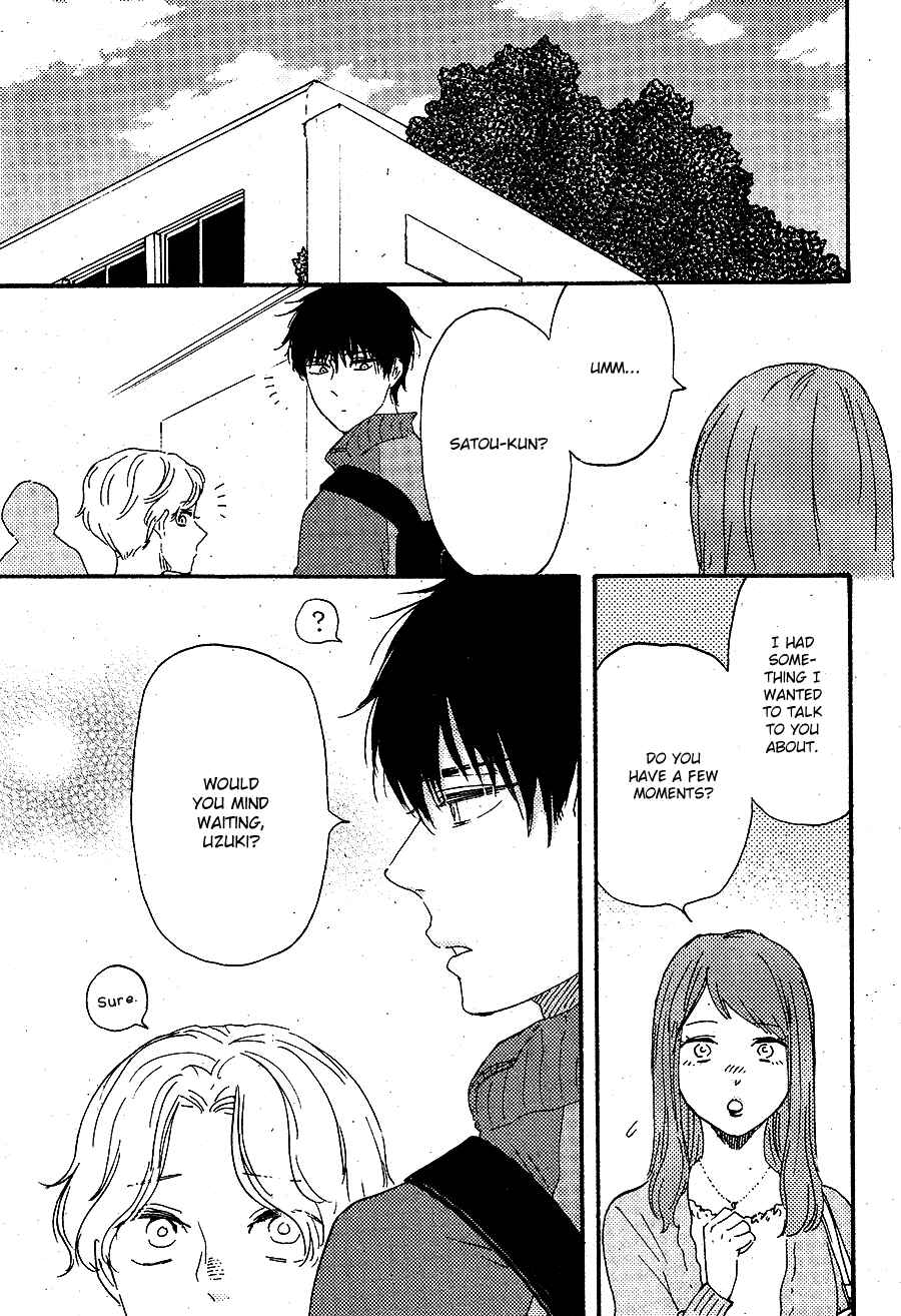 Would You Suck My Blood? Chapter 5 - Page 4