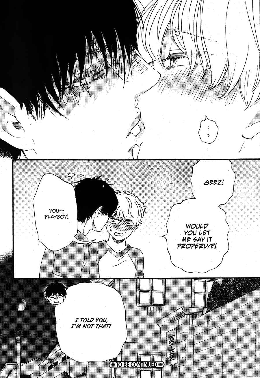 Would You Suck My Blood? Chapter 5 - Page 43