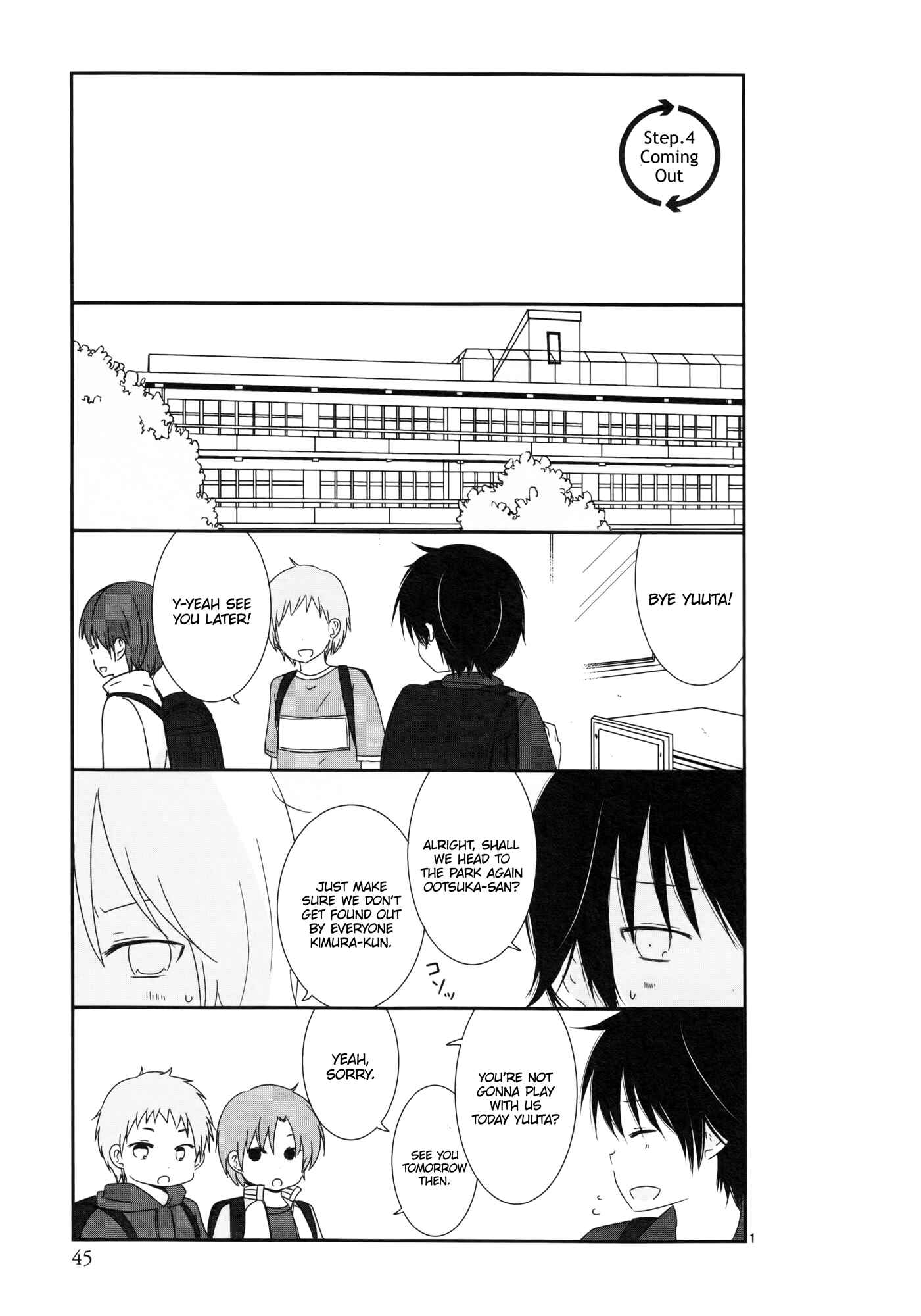 Shishunki Bitter Change Chapter 4 - Page 1