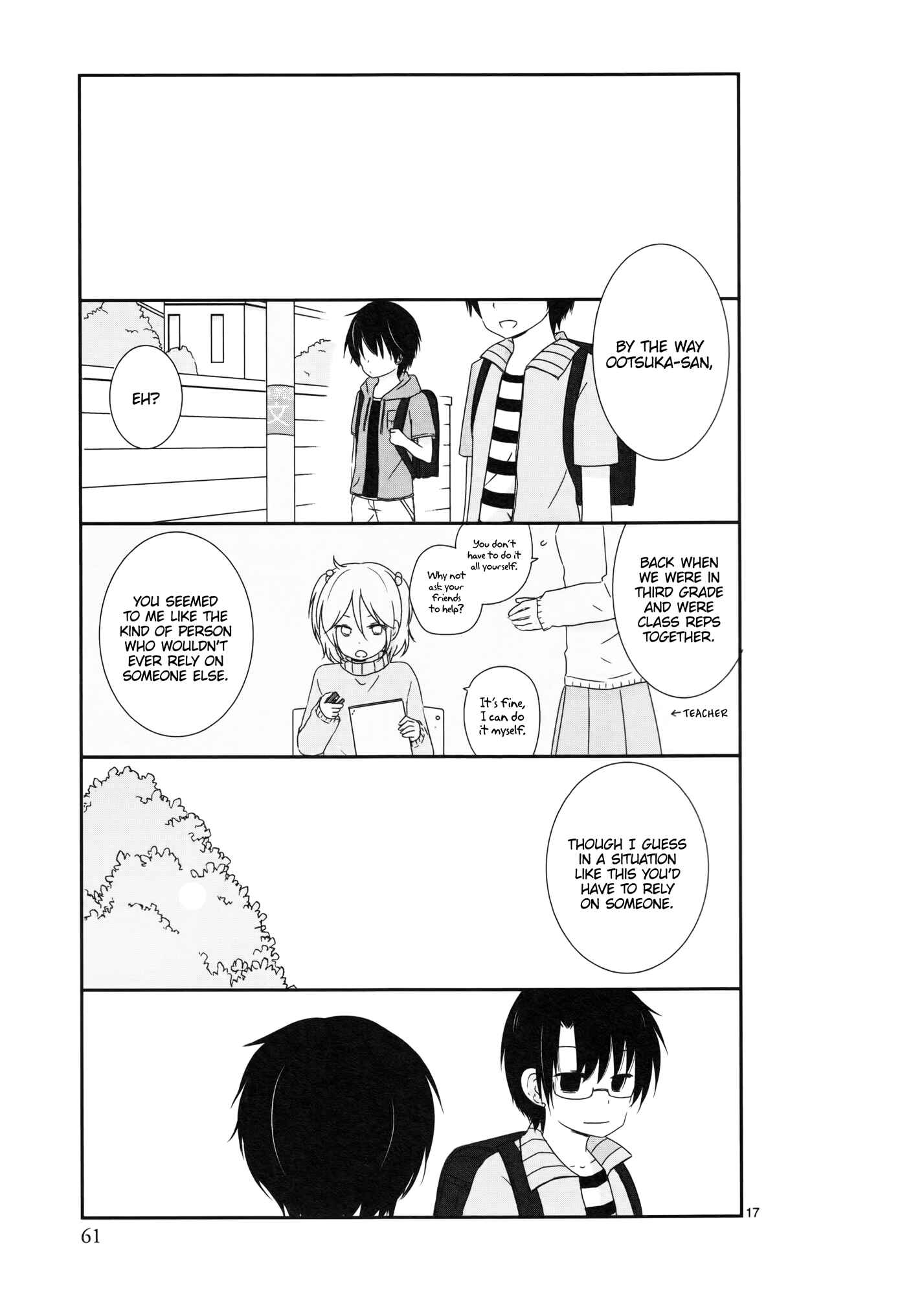 Shishunki Bitter Change Chapter 4 - Page 17