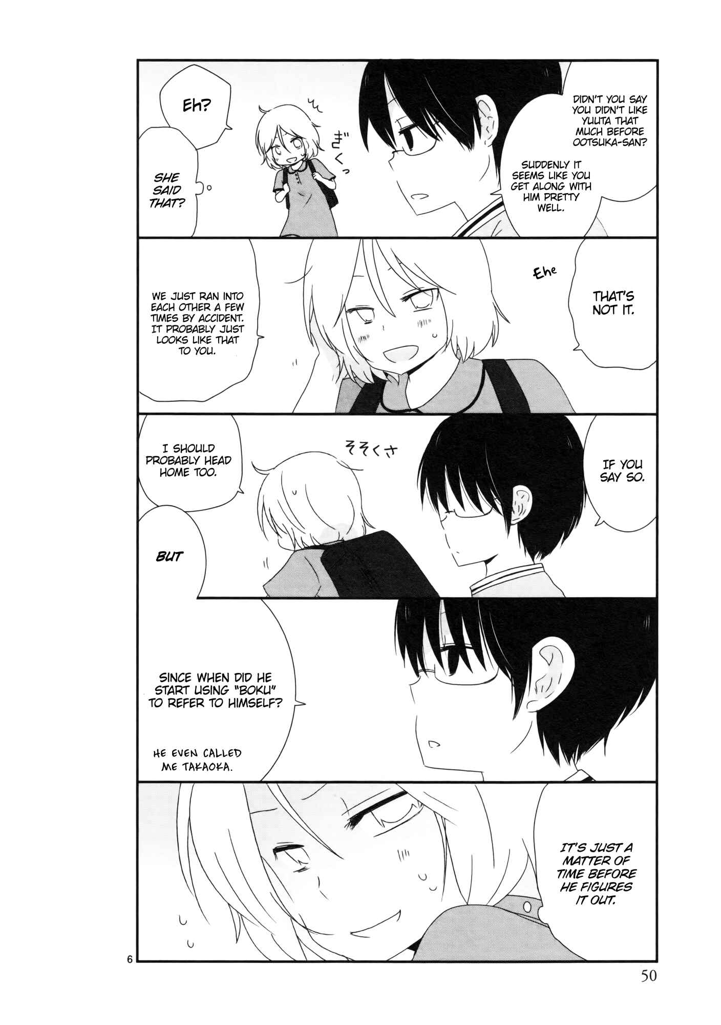 Shishunki Bitter Change Chapter 4 - Page 6
