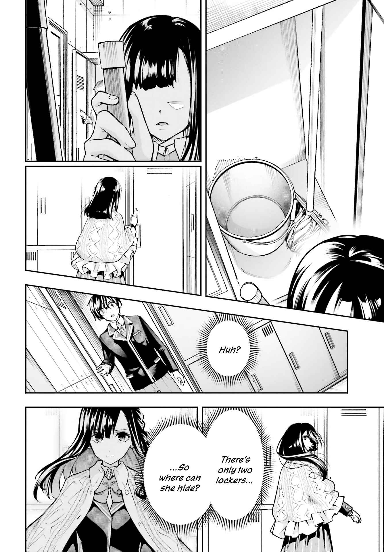 I'll Answer, Your Mystery Chapter 1.2 - Page 13