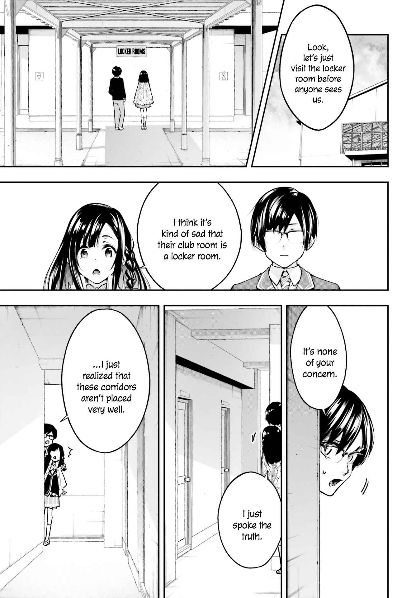 I'll Answer, Your Mystery Chapter 1.2 - Page 2