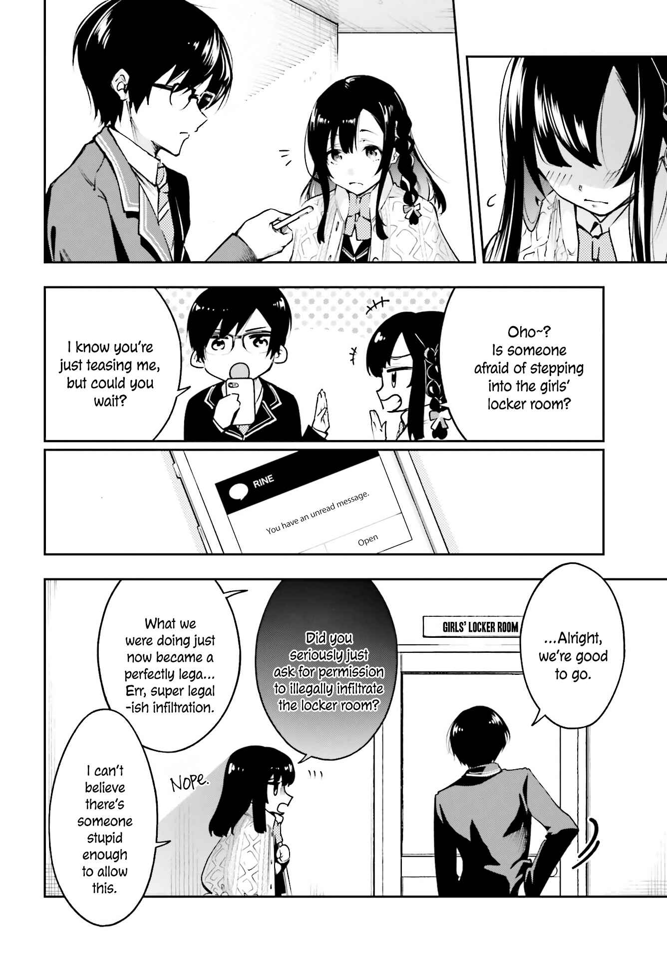 I'll Answer, Your Mystery Chapter 1.2 - Page 5