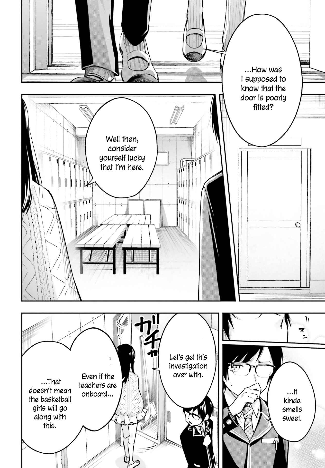 I'll Answer, Your Mystery Chapter 1.2 - Page 7