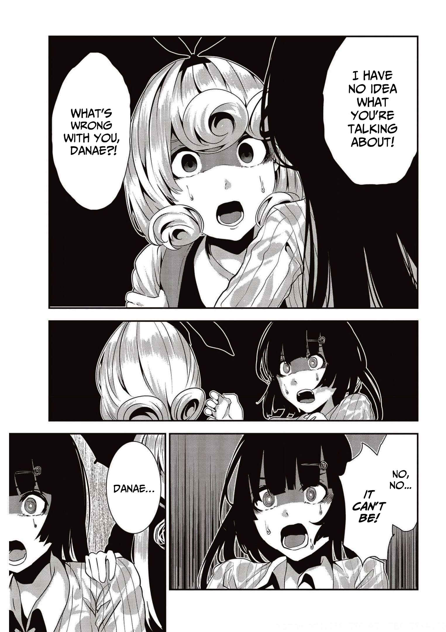 Coffee Moon Chapter 20 - Page 12