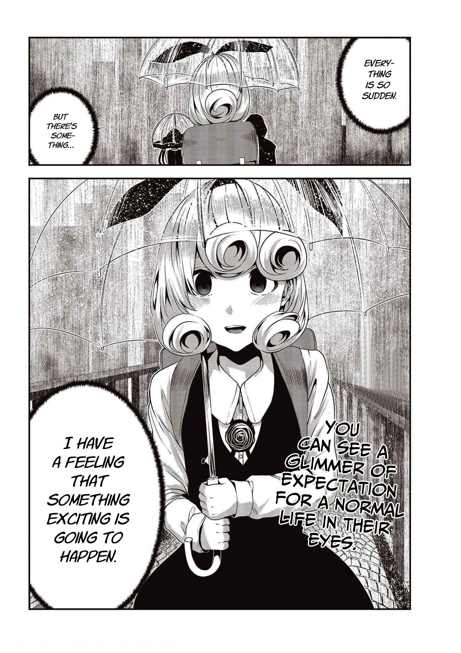 Coffee Moon Chapter 20 - Page 23