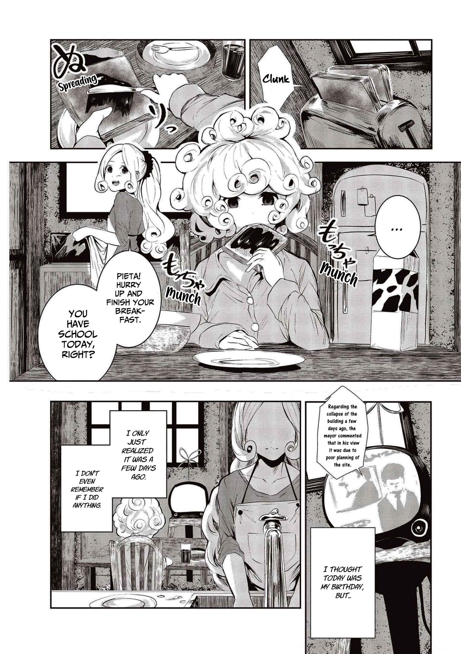 Coffee Moon Chapter 20 - Page 4