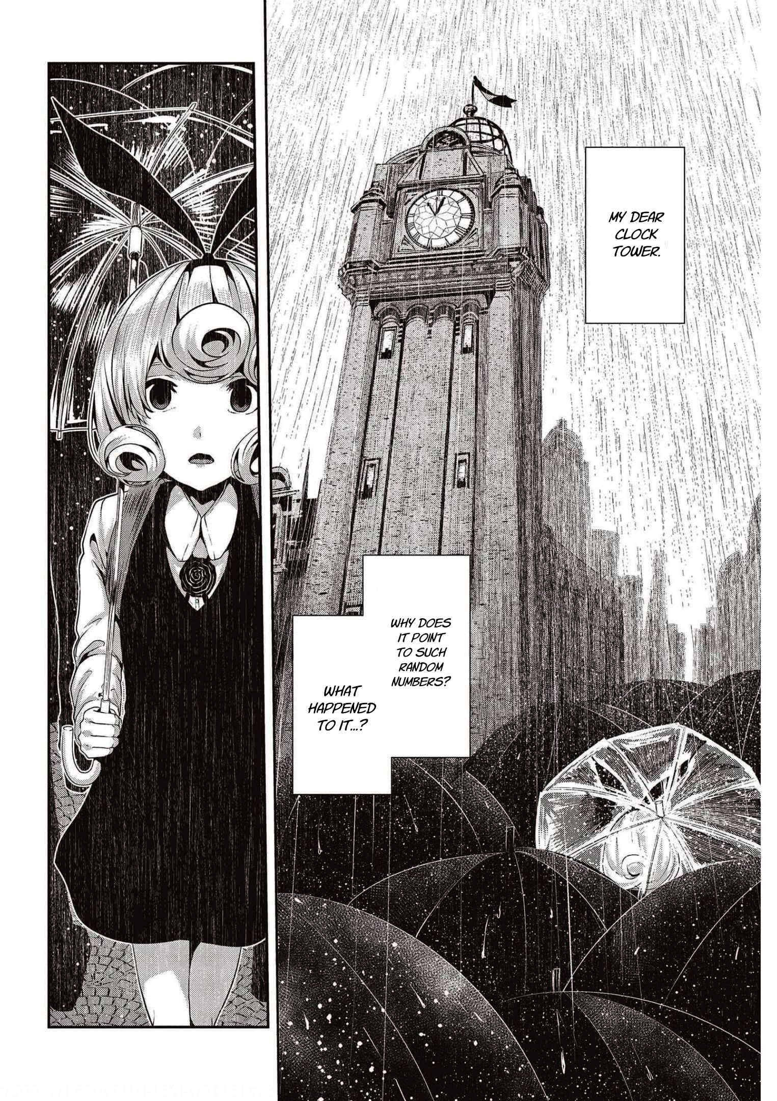 Coffee Moon Chapter 20 - Page 5