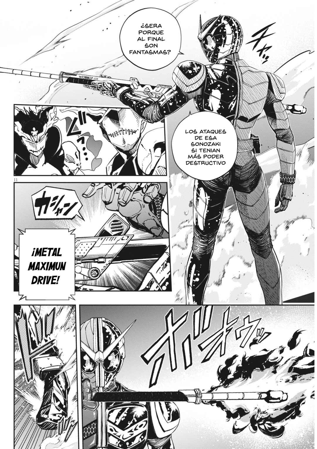 Kamen Rider W - Futo PI Chapter 163 - Page 11