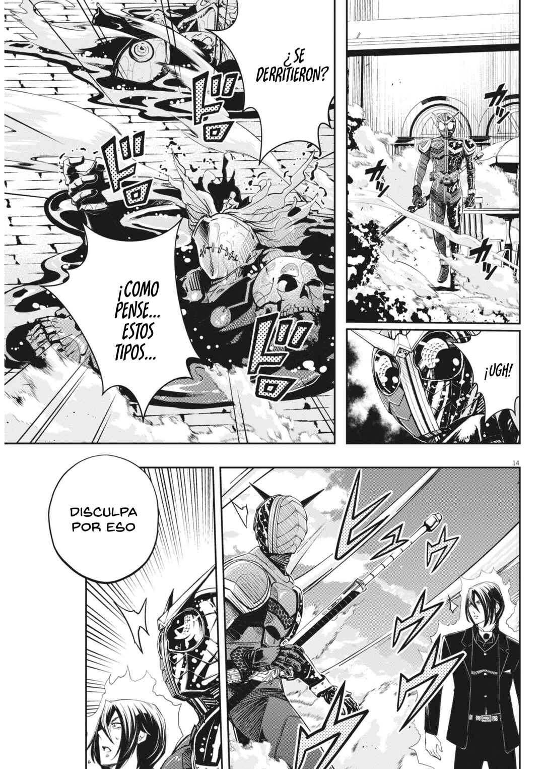 Kamen Rider W - Futo PI Chapter 163 - Page 14