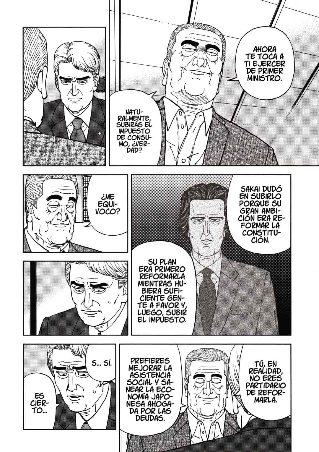 Inspector Kurokochi Chapter 177 - Page 12
