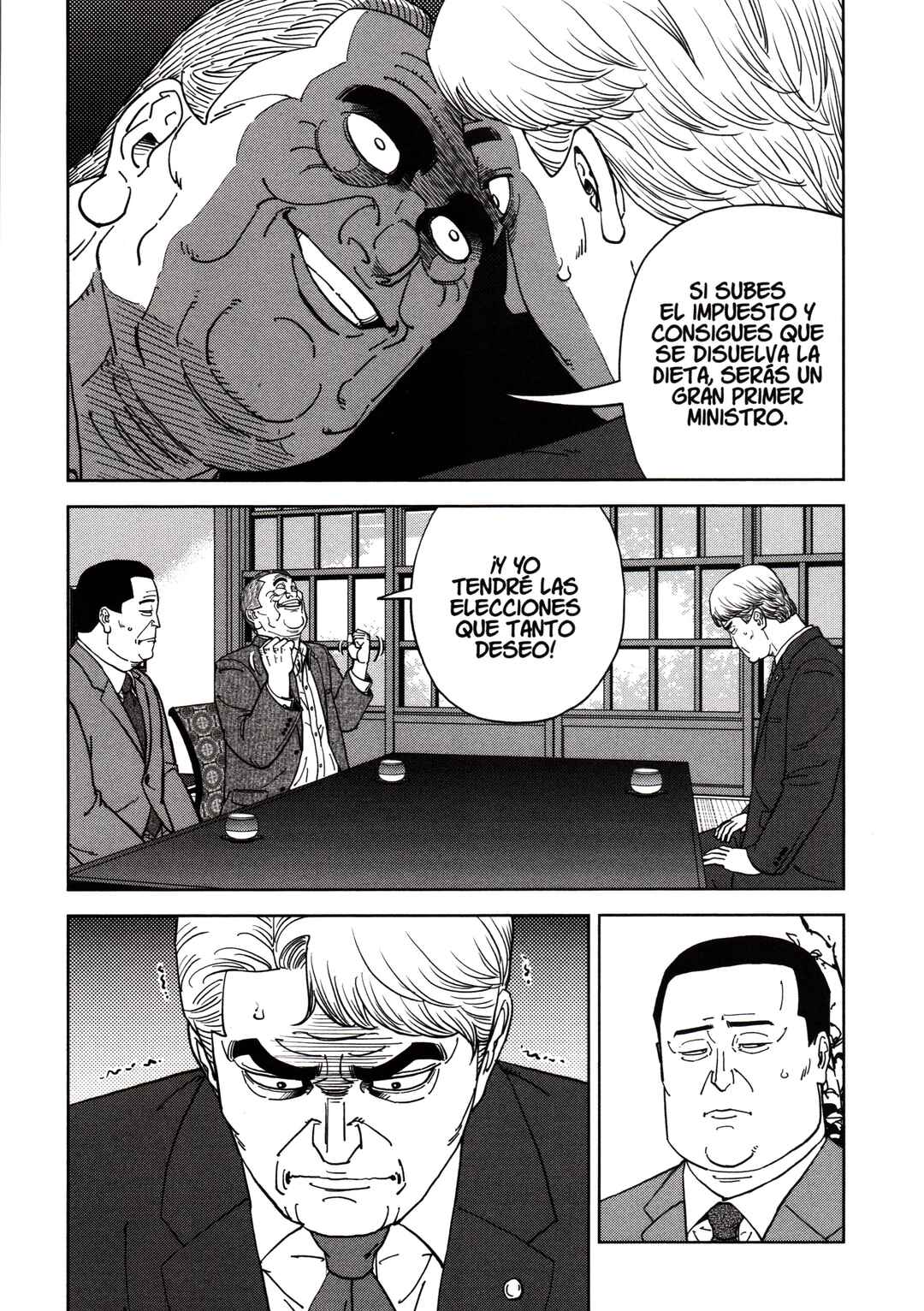 Inspector Kurokochi Chapter 177 - Page 15