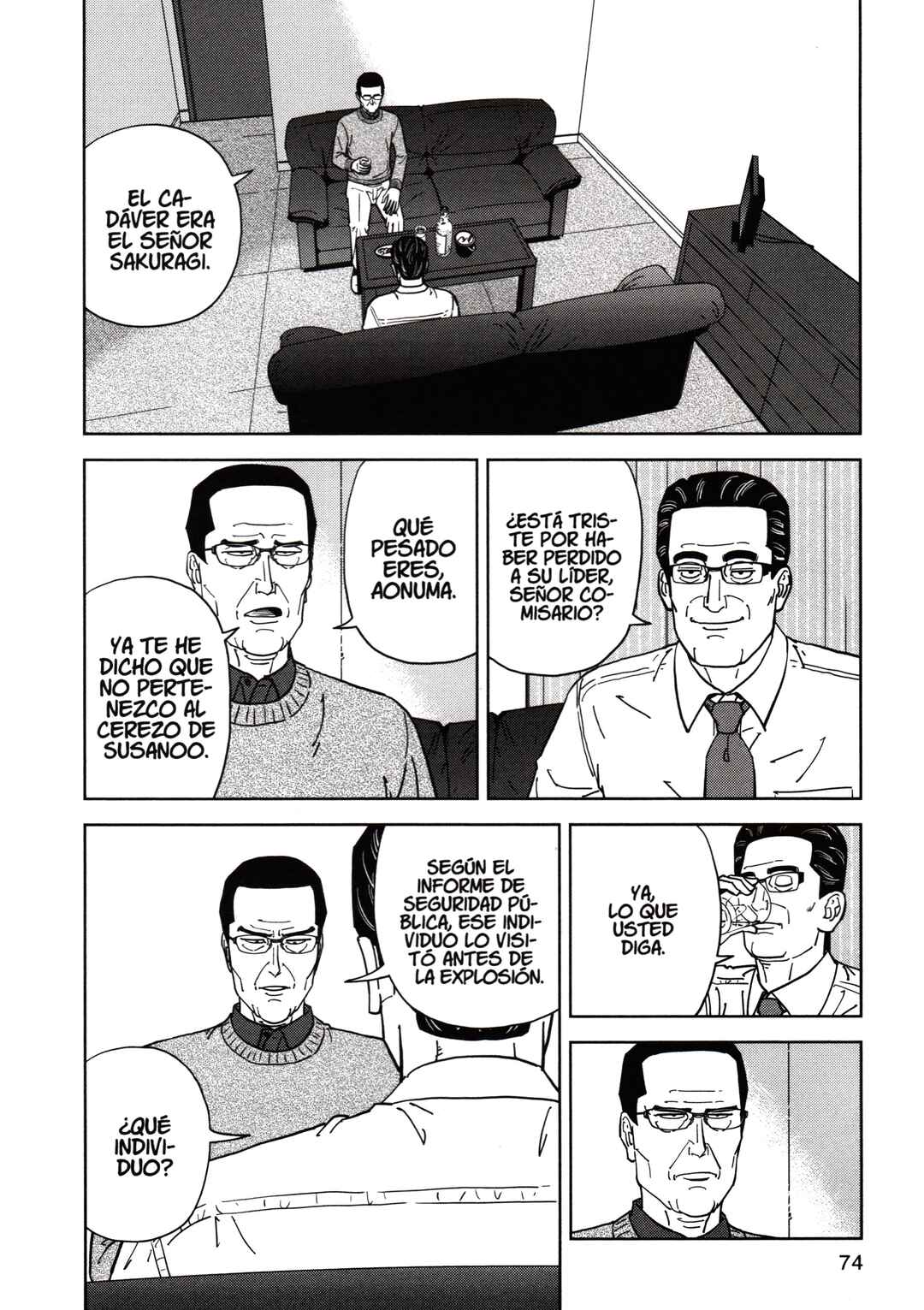 Inspector Kurokochi Chapter 177 - Page 16