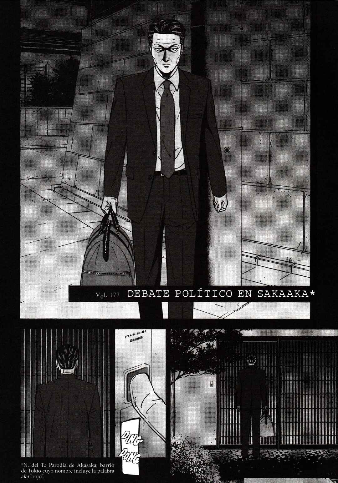 Inspector Kurokochi Chapter 177 - Page 2