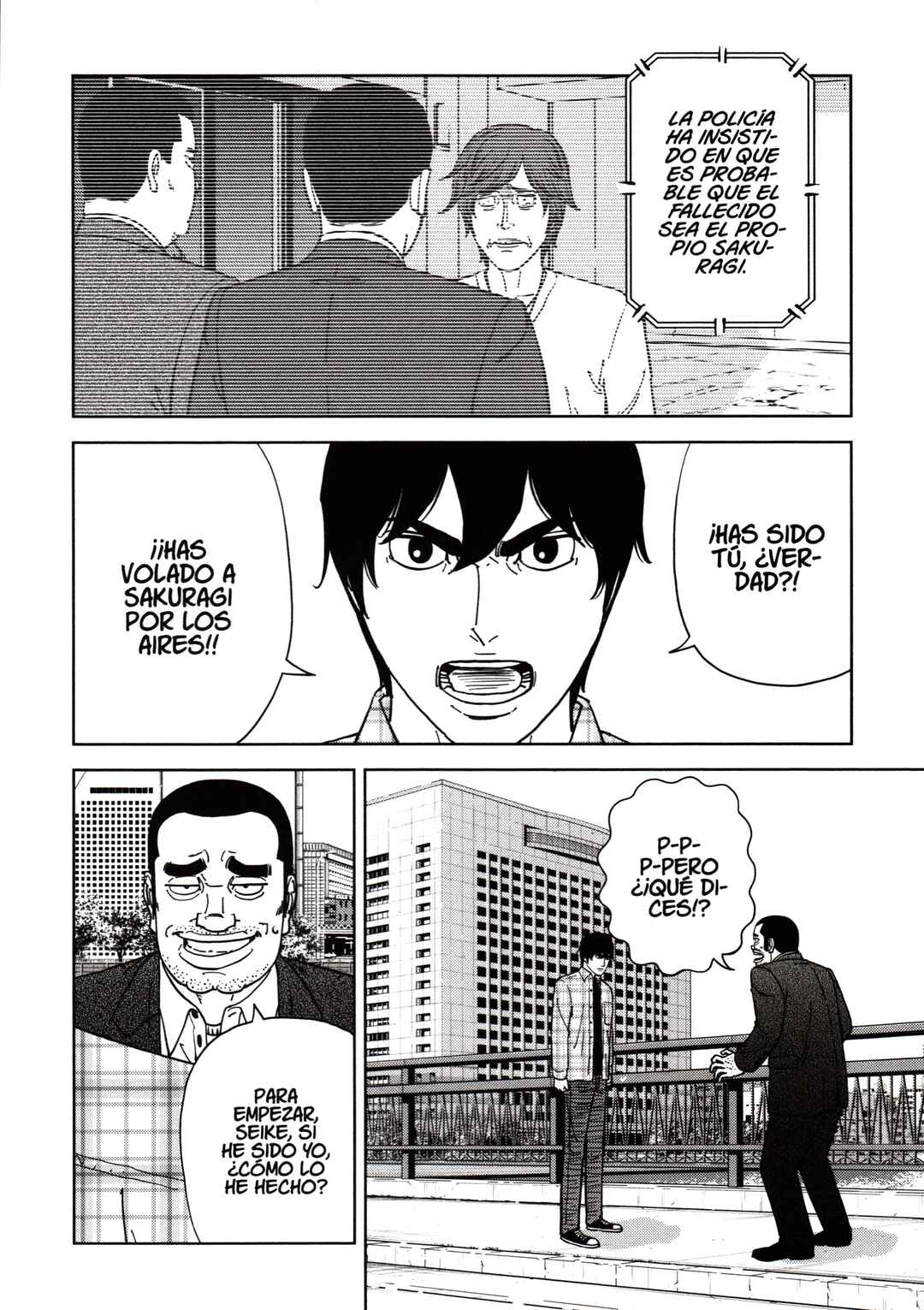 Inspector Kurokochi Chapter 177 - Page 6