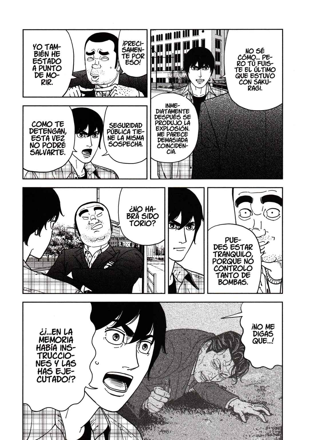 Inspector Kurokochi Chapter 177 - Page 7