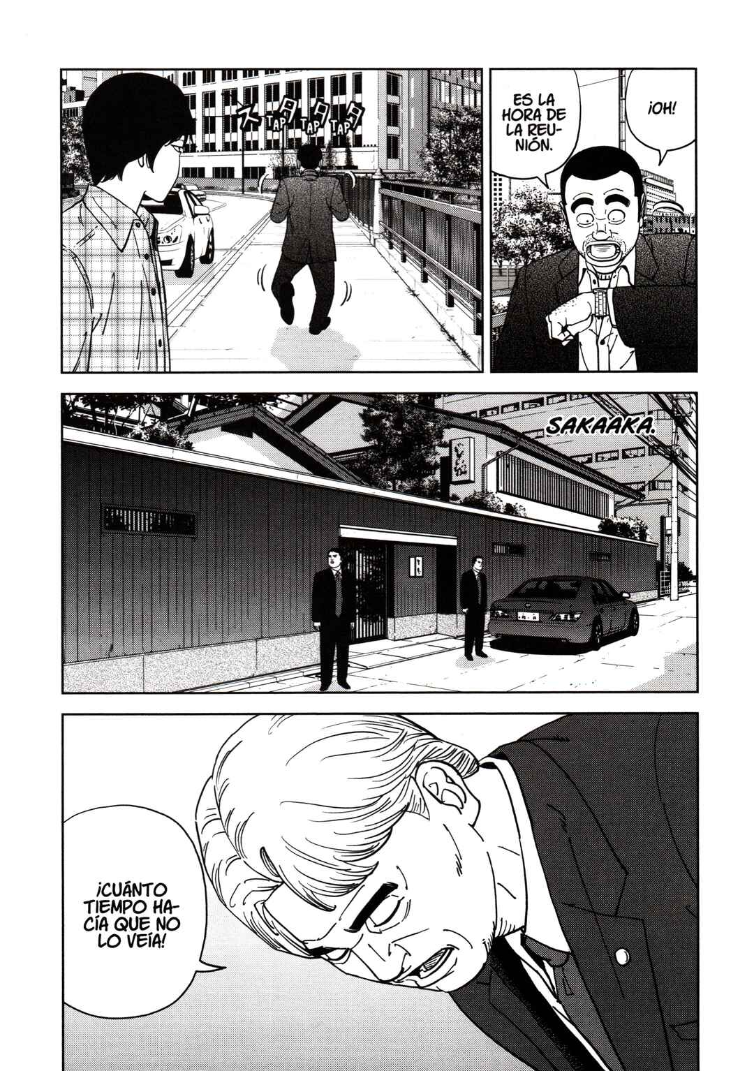 Inspector Kurokochi Chapter 177 - Page 8
