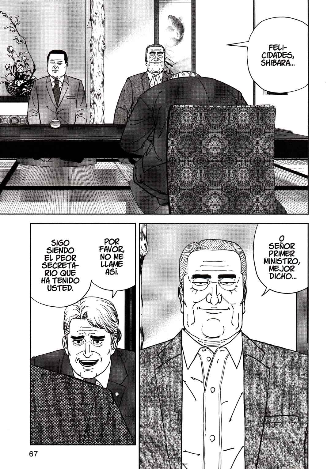 Inspector Kurokochi Chapter 177 - Page 9
