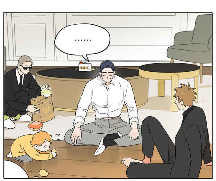 The Wolf That Picked Something Up Chapter 100 - Page 19