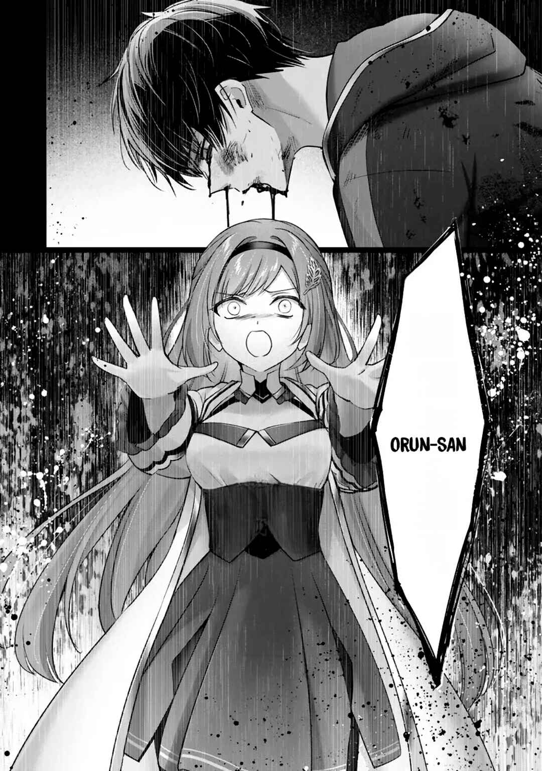 Yuusha Party o Oidasareta Kiyoubinbou: Party Jijou de Fuyojutsushi o Yatteita Kenshi, Bannou e to Itaru Chapter 55 - Page 24