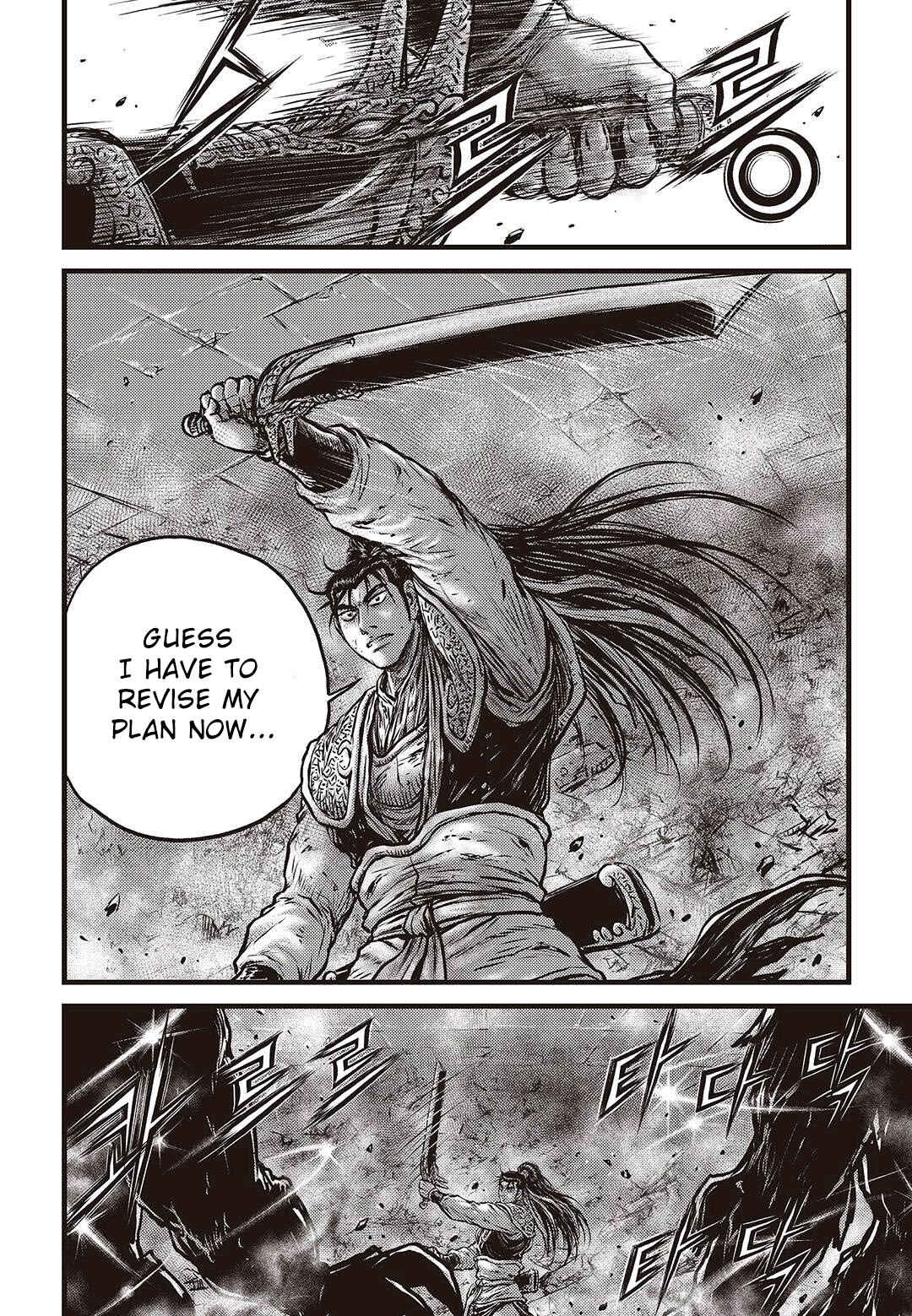 Yeolhyeol Gangho Chapter 579 - Page 14
