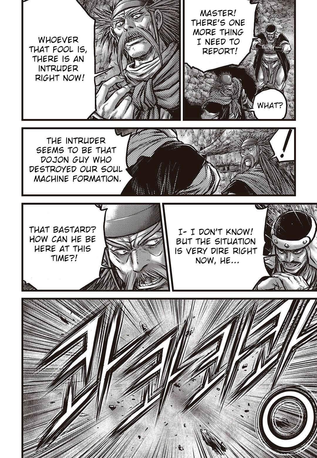 Yeolhyeol Gangho Chapter 579 - Page 20