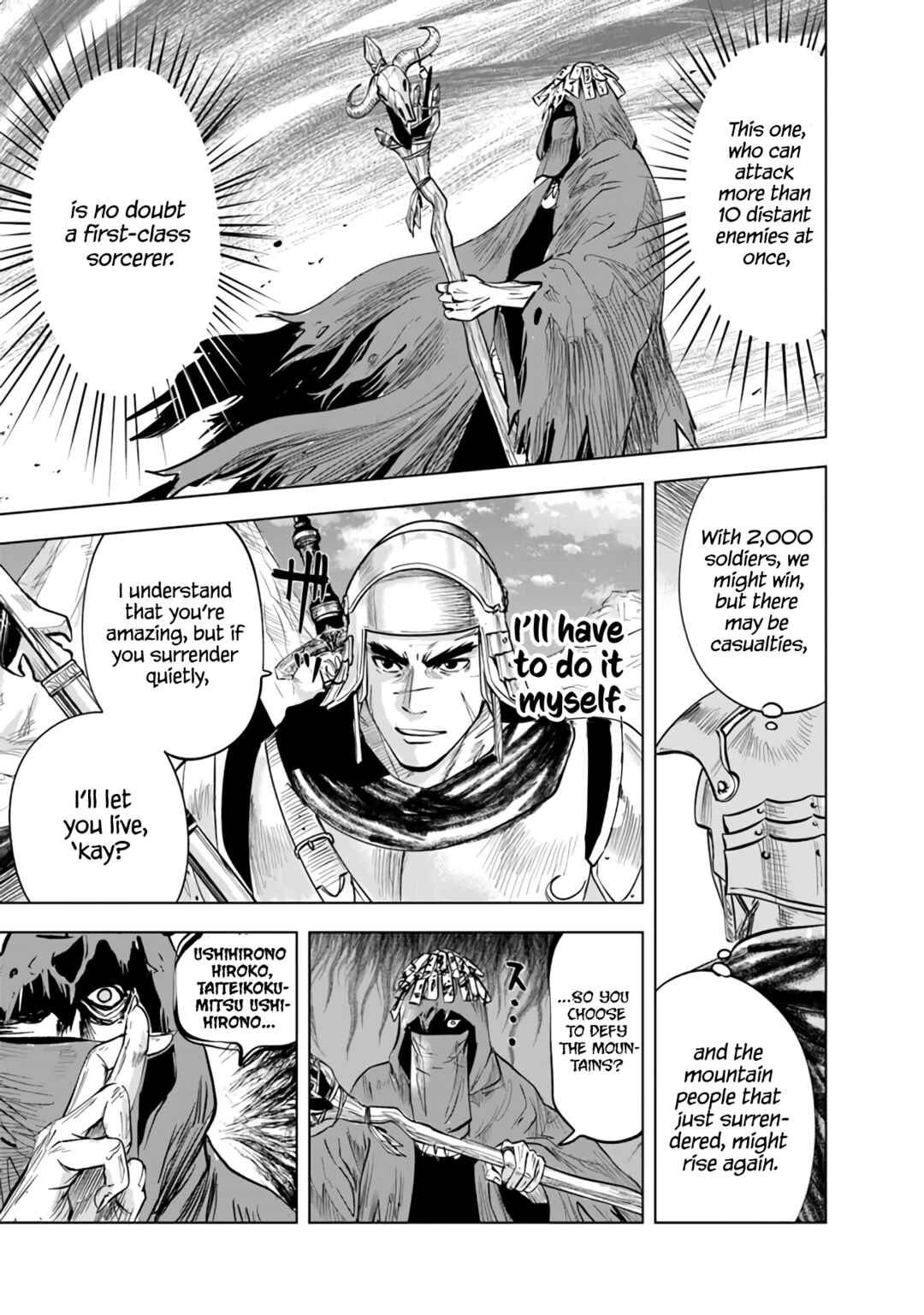 Oukoku e Tsuzuku Michi - Dorei Kenshi no Nariagari Harem Life Chapter 74 - Page 17