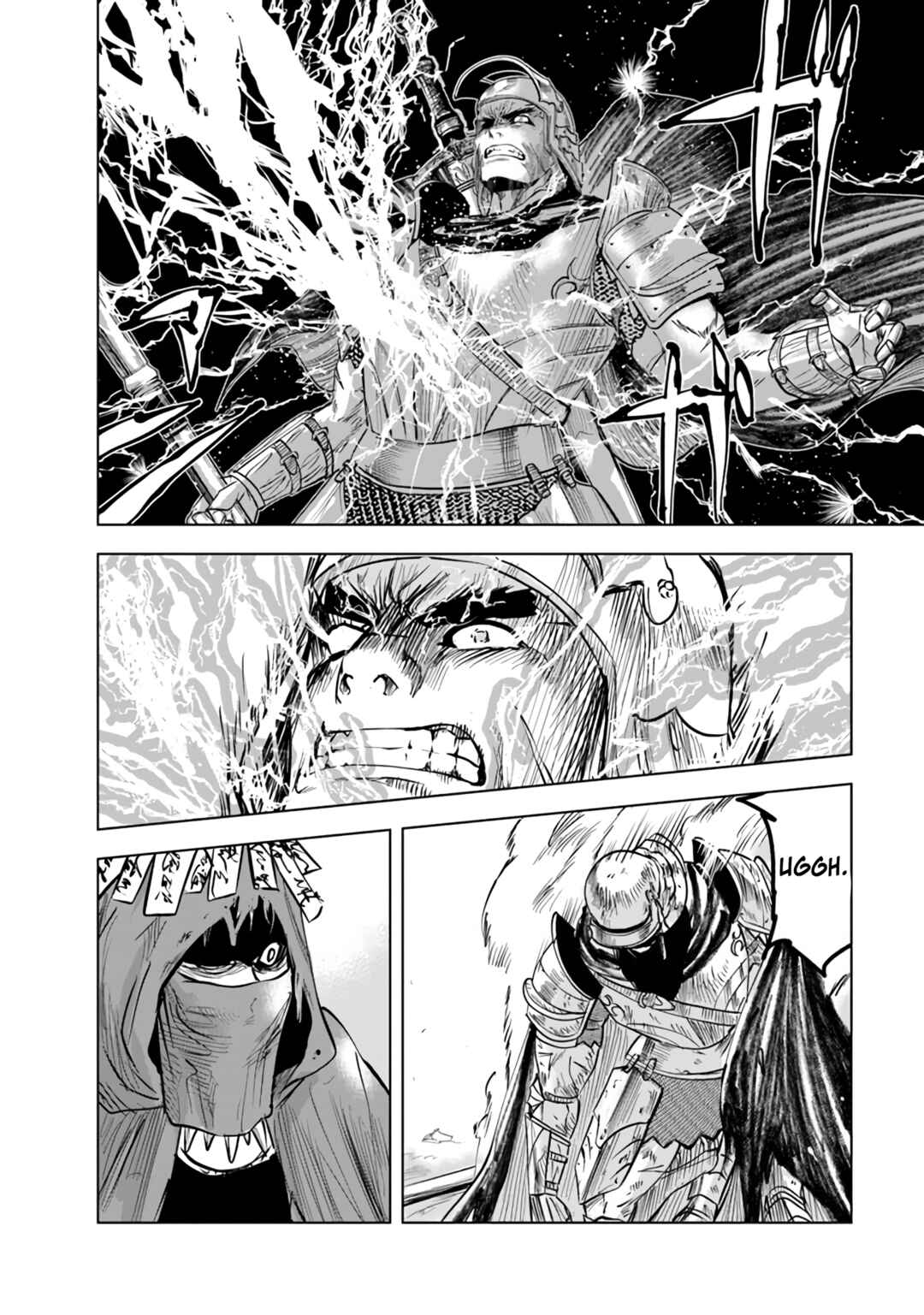 Oukoku e Tsuzuku Michi - Dorei Kenshi no Nariagari Harem Life Chapter 74 - Page 18