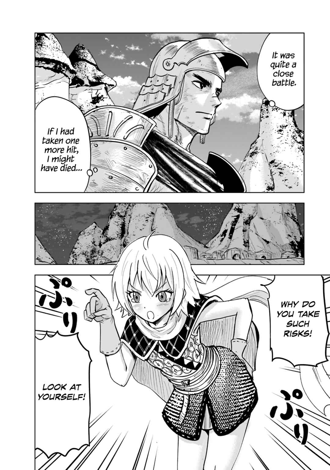 Oukoku e Tsuzuku Michi - Dorei Kenshi no Nariagari Harem Life Chapter 74 - Page 24