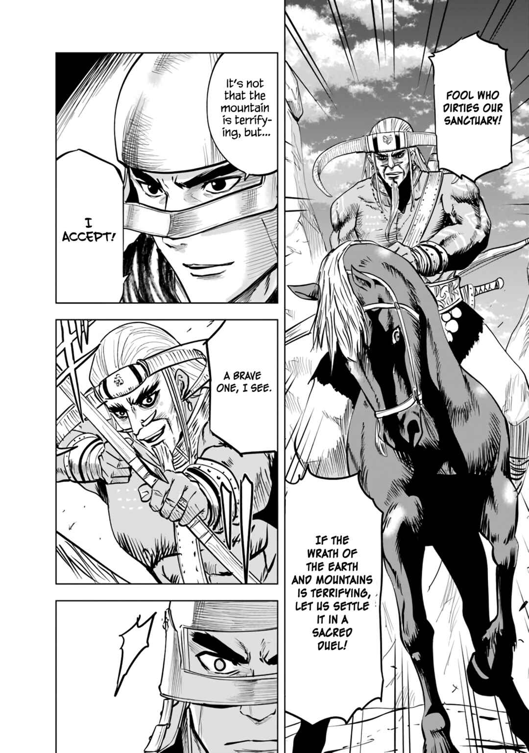 Oukoku e Tsuzuku Michi - Dorei Kenshi no Nariagari Harem Life Chapter 74 - Page 3