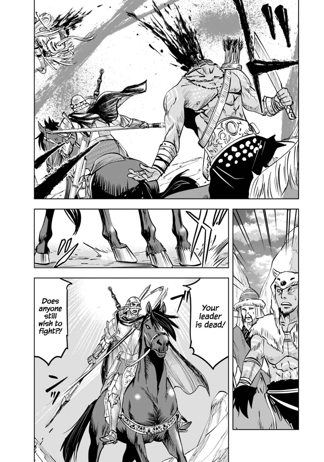 Oukoku e Tsuzuku Michi - Dorei Kenshi no Nariagari Harem Life Chapter 74 - Page 8
