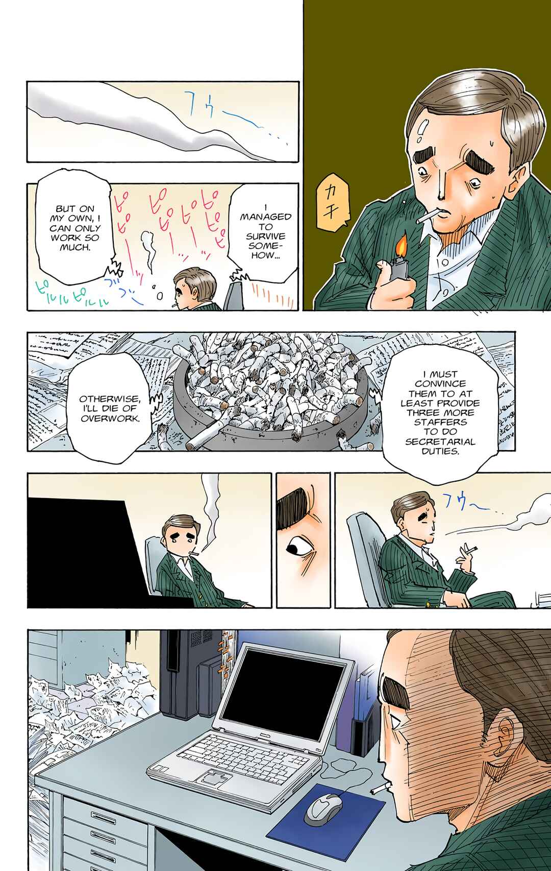 Hunter x Hunter (Official Colored) Chapter 250 - Page 12