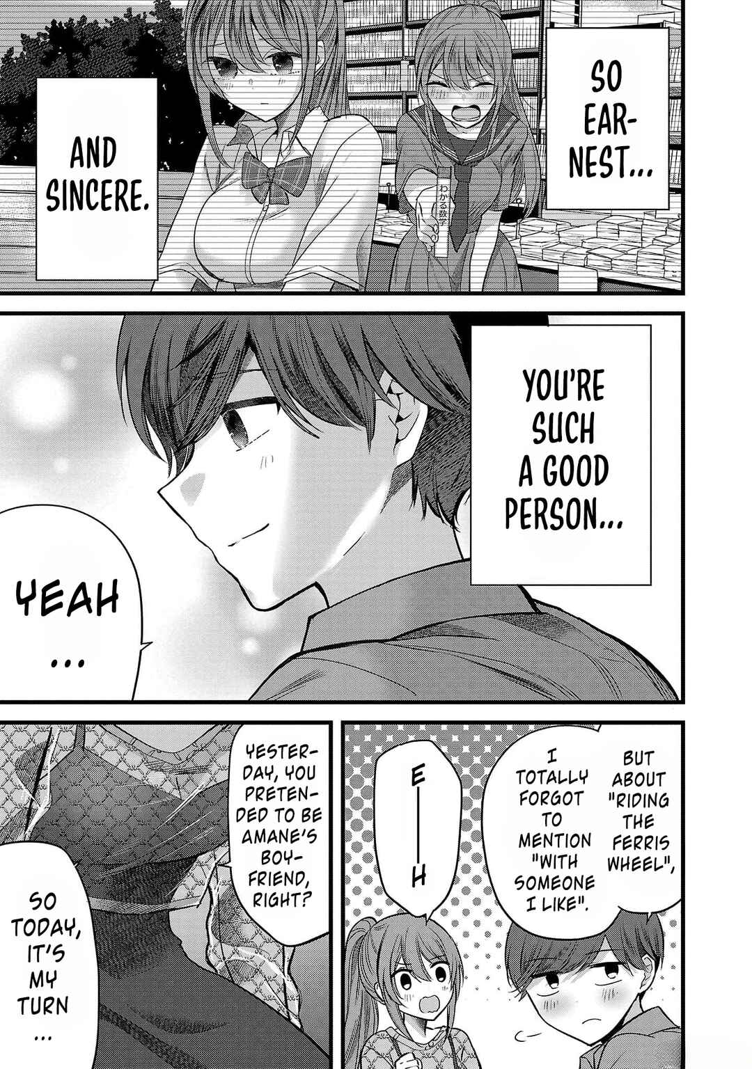 Kimi ni Koisuru Sanshimai Chapter 6 - Page 15