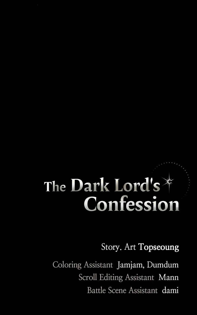 The Dark Lord's Confession Chapter 54 - Page 112