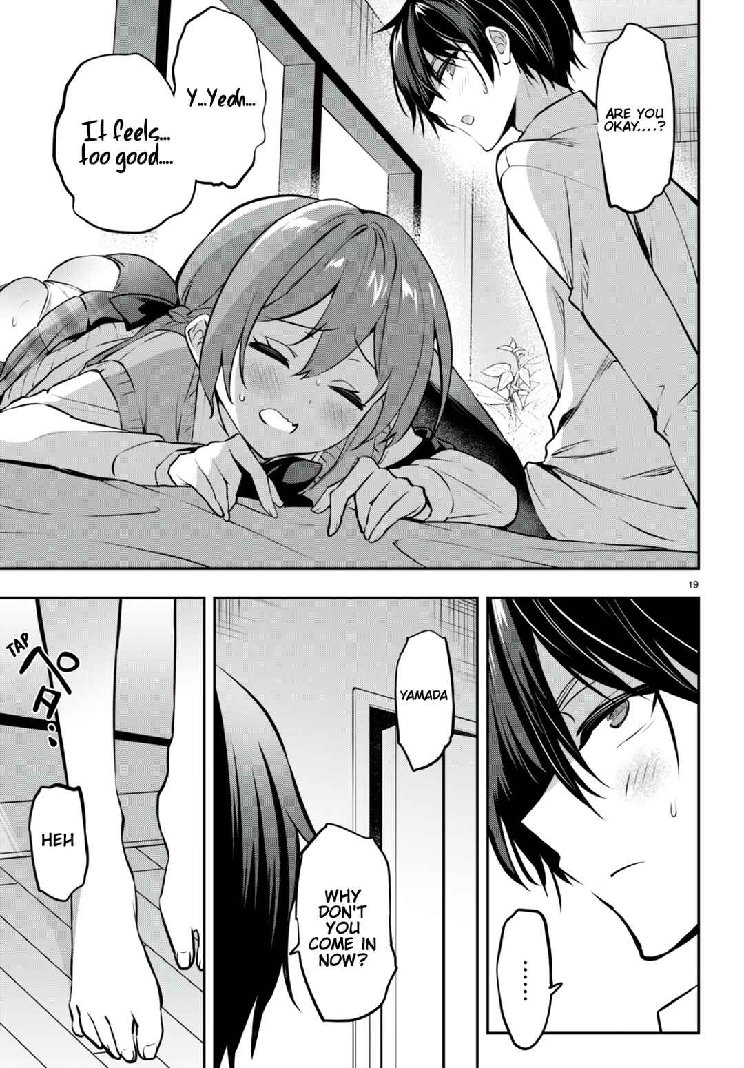 Strategic Lovers Chapter 21 - Page 20