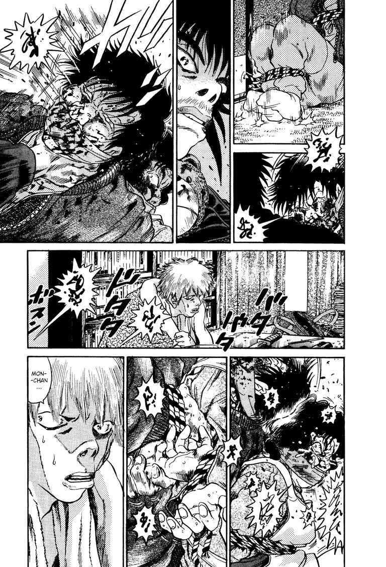 The World Is Mine Chapter 48 - Page 6