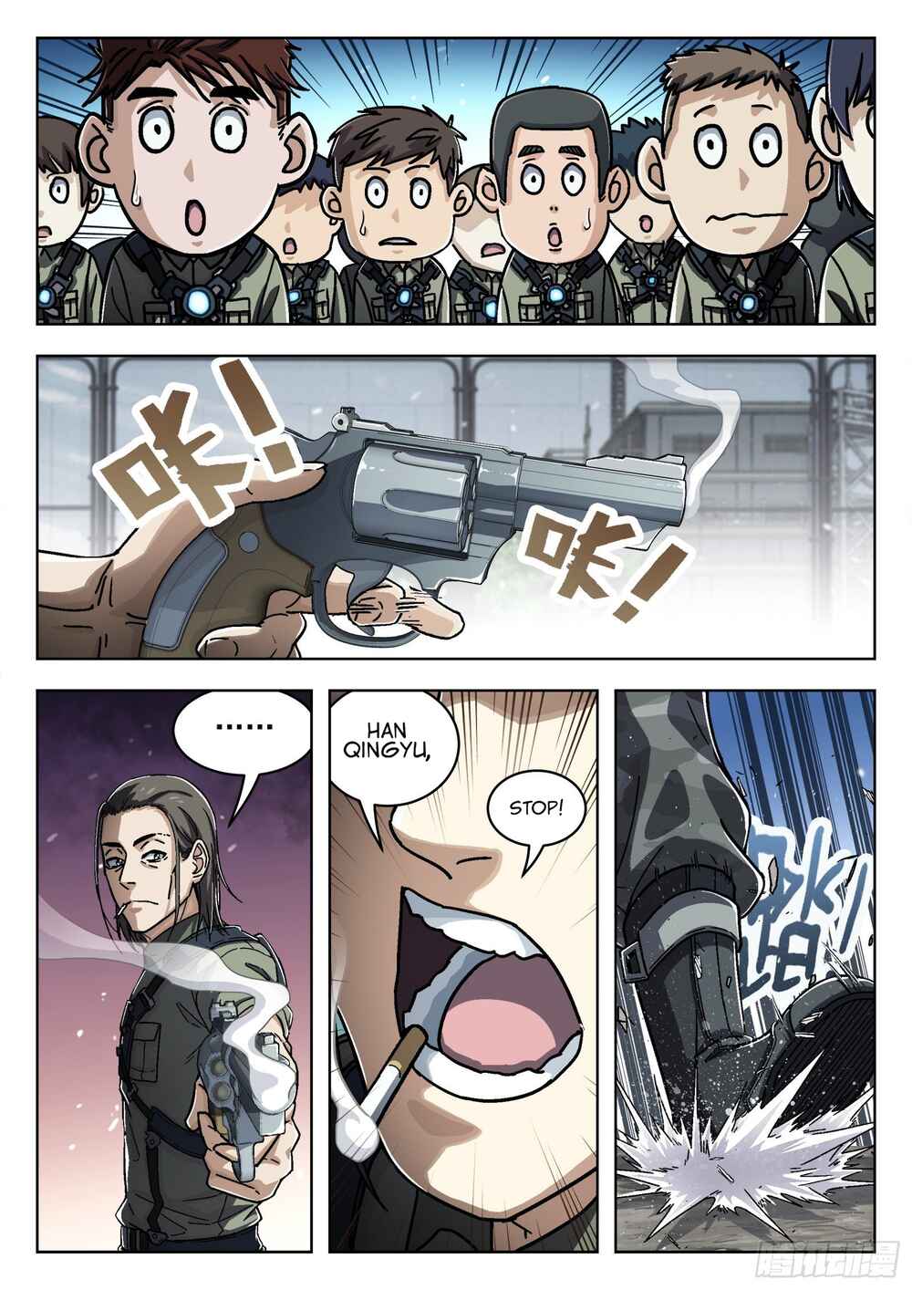 Beyond the Sky Chapter 53 - Page 10