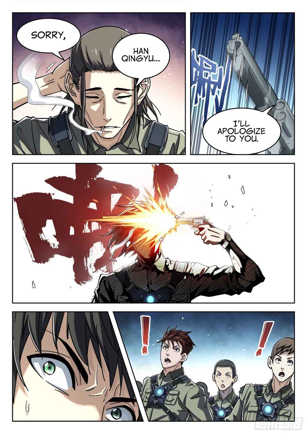 Beyond the Sky Chapter 53 - Page 12