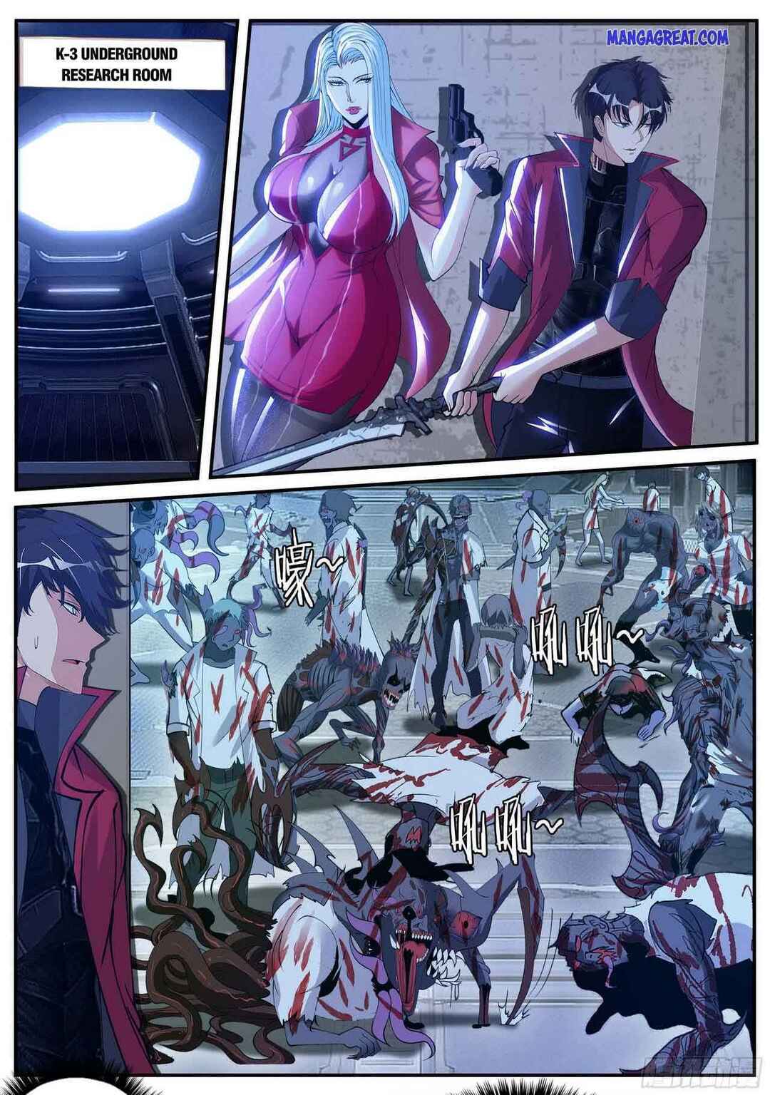 Xìtǒng Sòng Wǒ Bìnànsuǒ Chapter 70 - Page 8