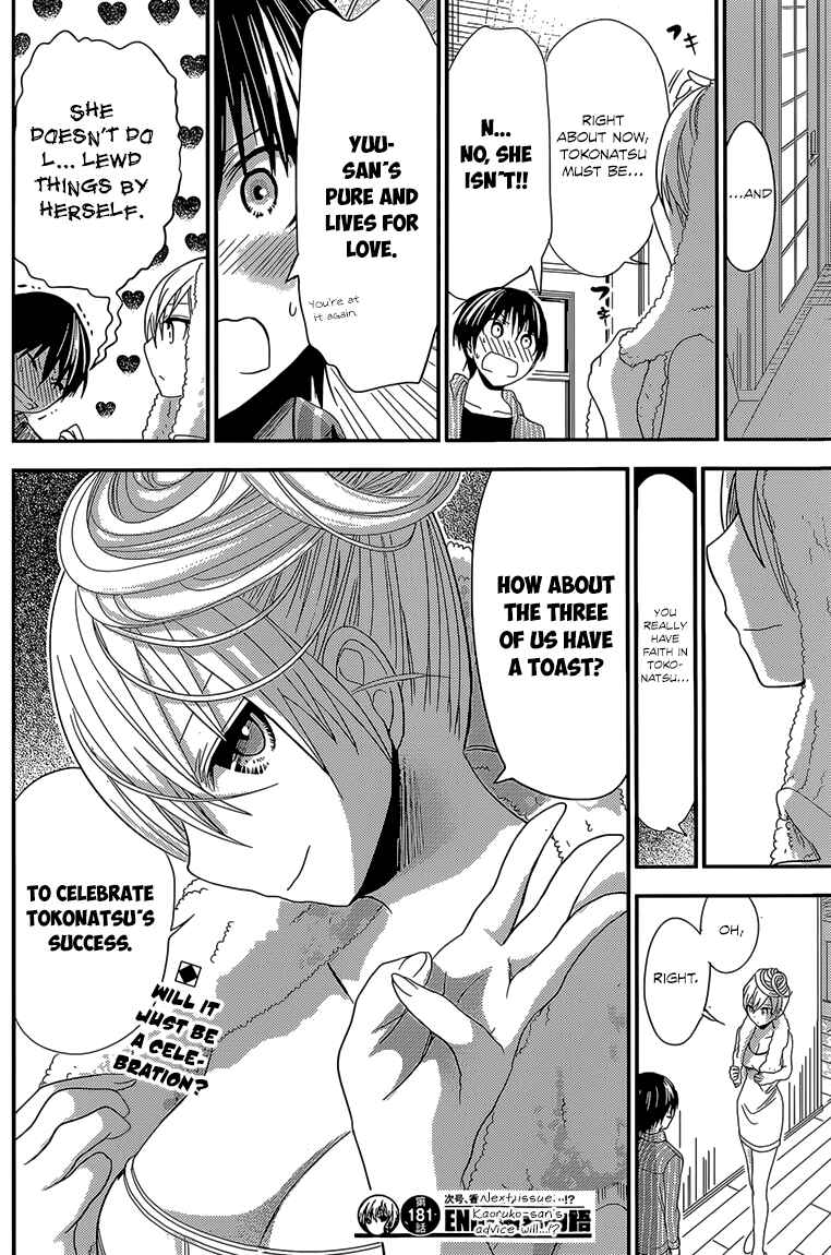 Minamoto-kun Monogatari Chapter 181 - Page 9