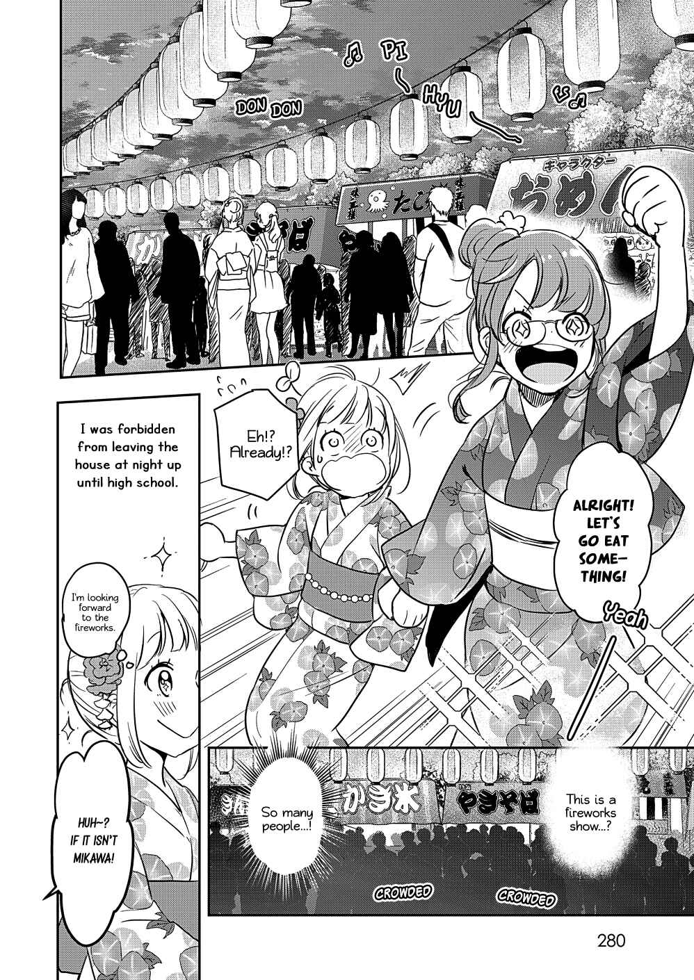 Yamada to Kase-san Chapter 12 - Page 11