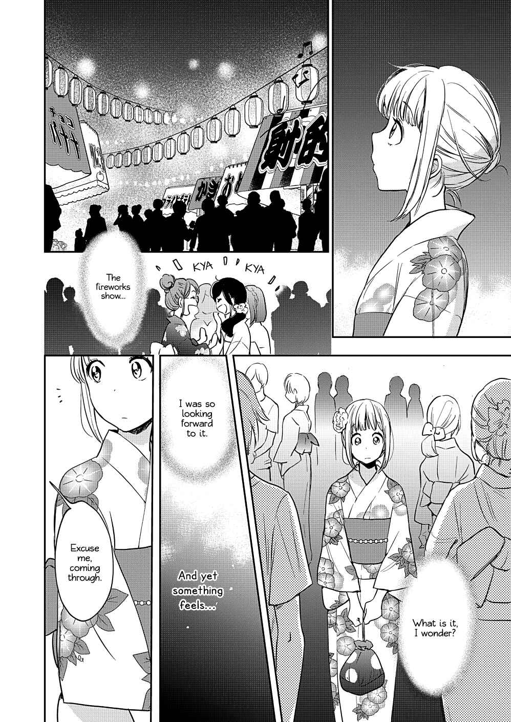 Yamada to Kase-san Chapter 12 - Page 13
