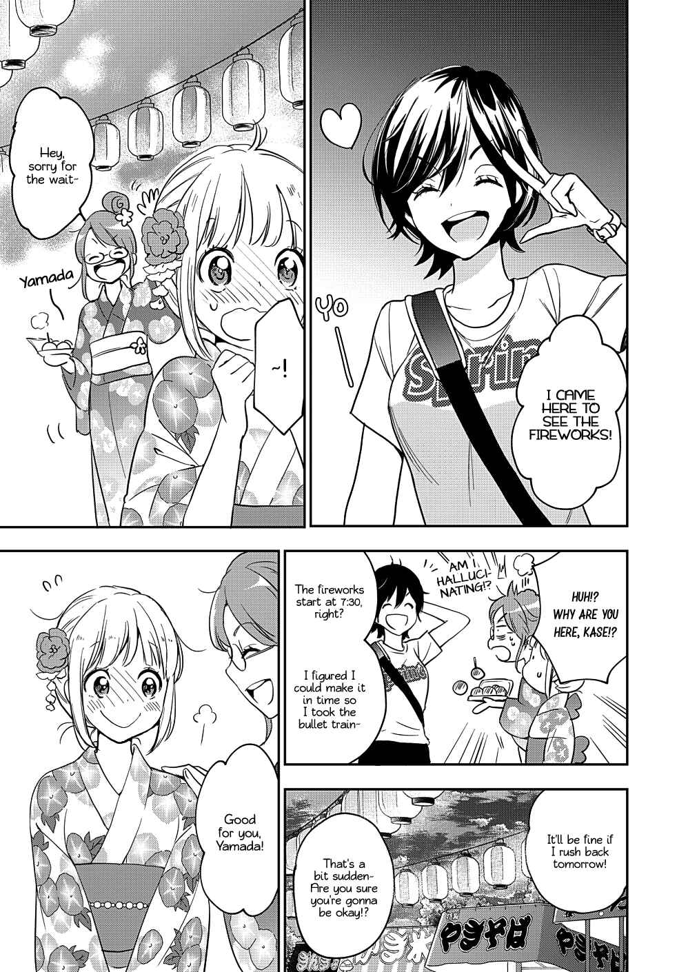 Yamada to Kase-san Chapter 12 - Page 16