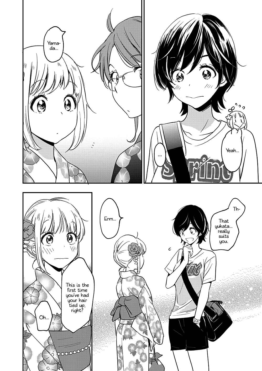 Yamada to Kase-san Chapter 12 - Page 17