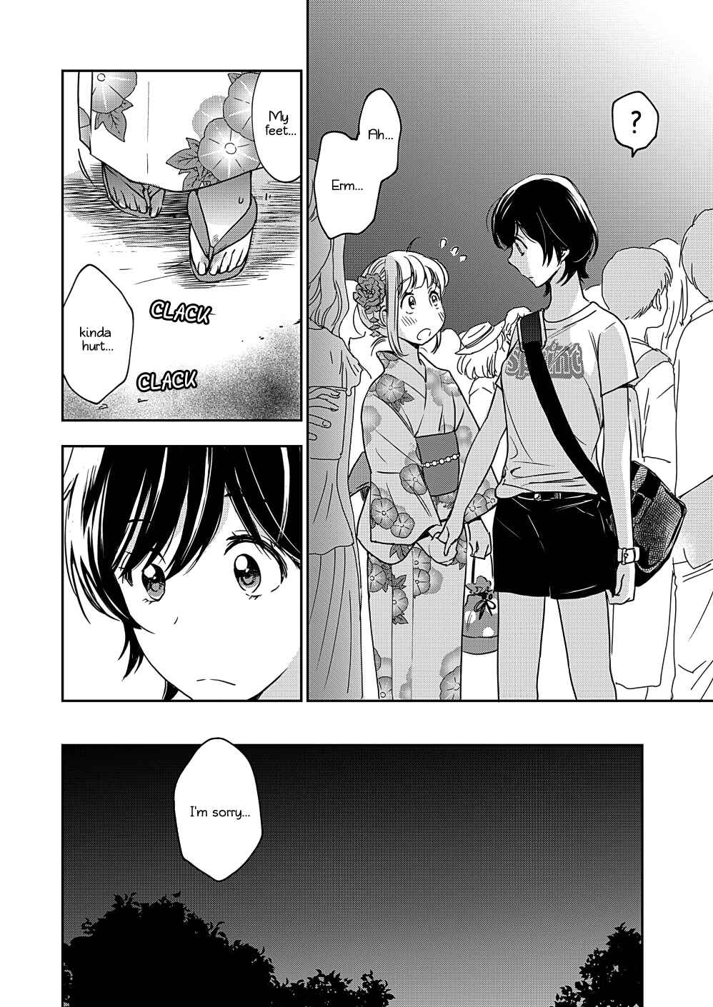 Yamada to Kase-san Chapter 12 - Page 21